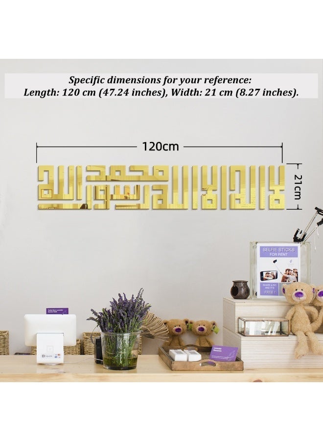 ملصقلوحات حائط اسلامية ، حائط مرآة الأمثال العربية، ديكور حائط مرآة ثلاثي الأبعاد قابل للإزالة ذاتي اللصق، ملصق حائط مرآة لغرفة النوم وخلفية غرفة المعيشة 120 × 21 سم (ذهب) - Image 4